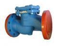 Клапан обратный подъемный фланцевый Zetkama 287А