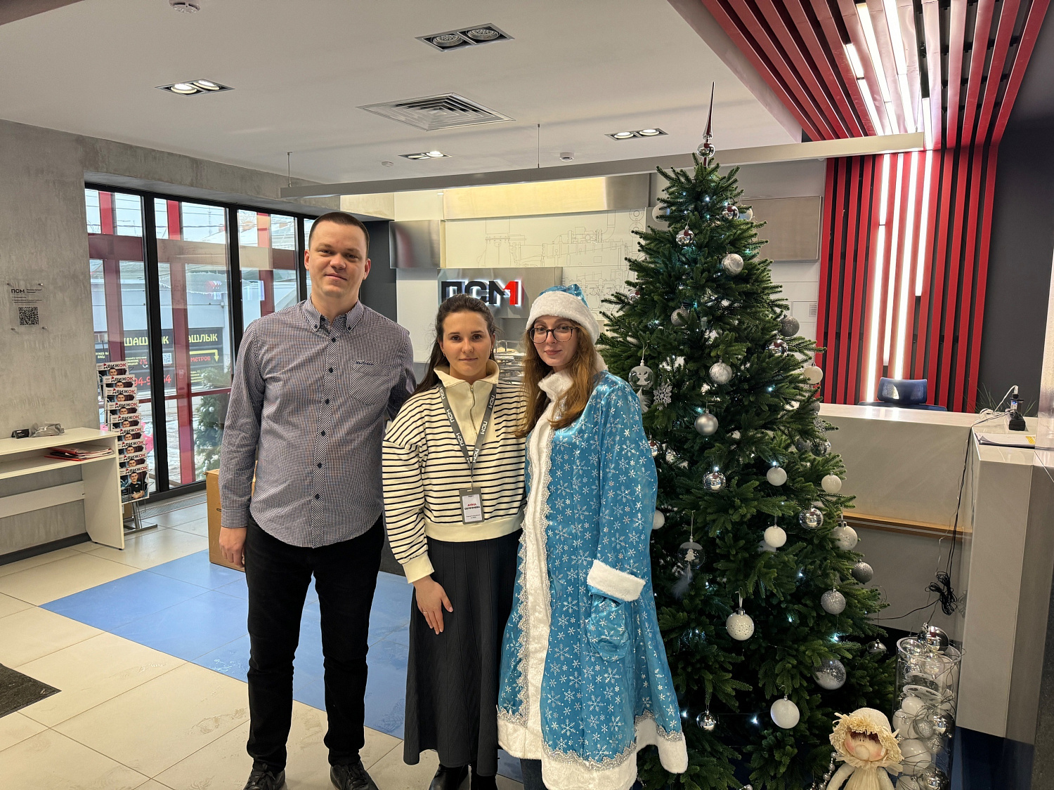 Поздравили наших клиентов с наступающим Новым годом!